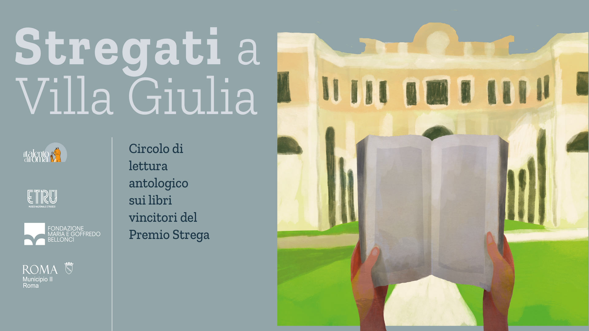 Stregati a Villa Giulia